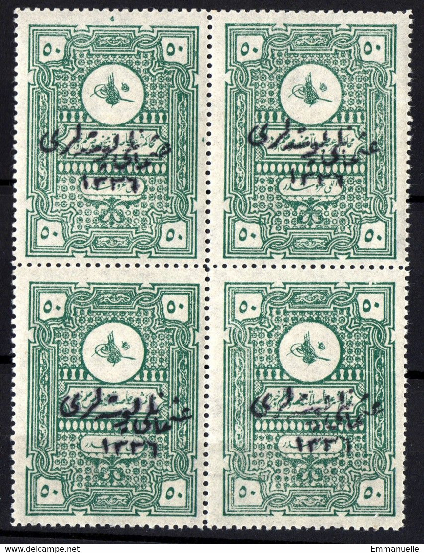 1920-1921 Isf:968 MNH** 4x50 Krs SCOTT # 12. NEW, OG - 1920-21 Anatolië