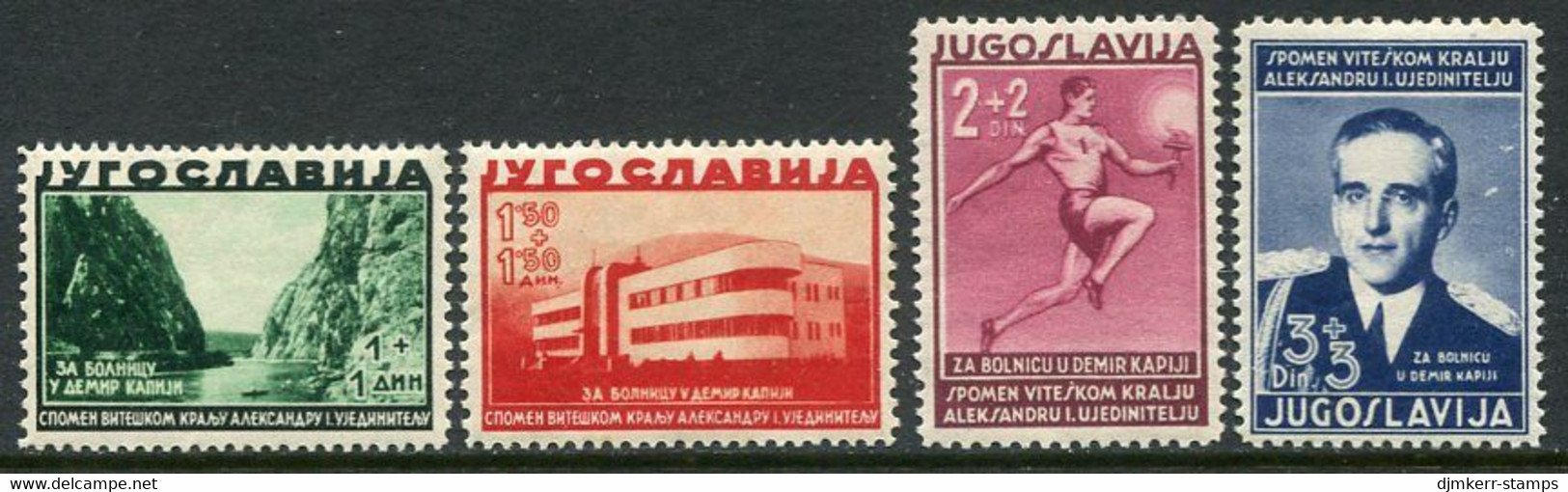 YUGOSLAVIA 1938 Railway Workers Sanatorium MNH / **.  Michel 358-61 - Neufs
