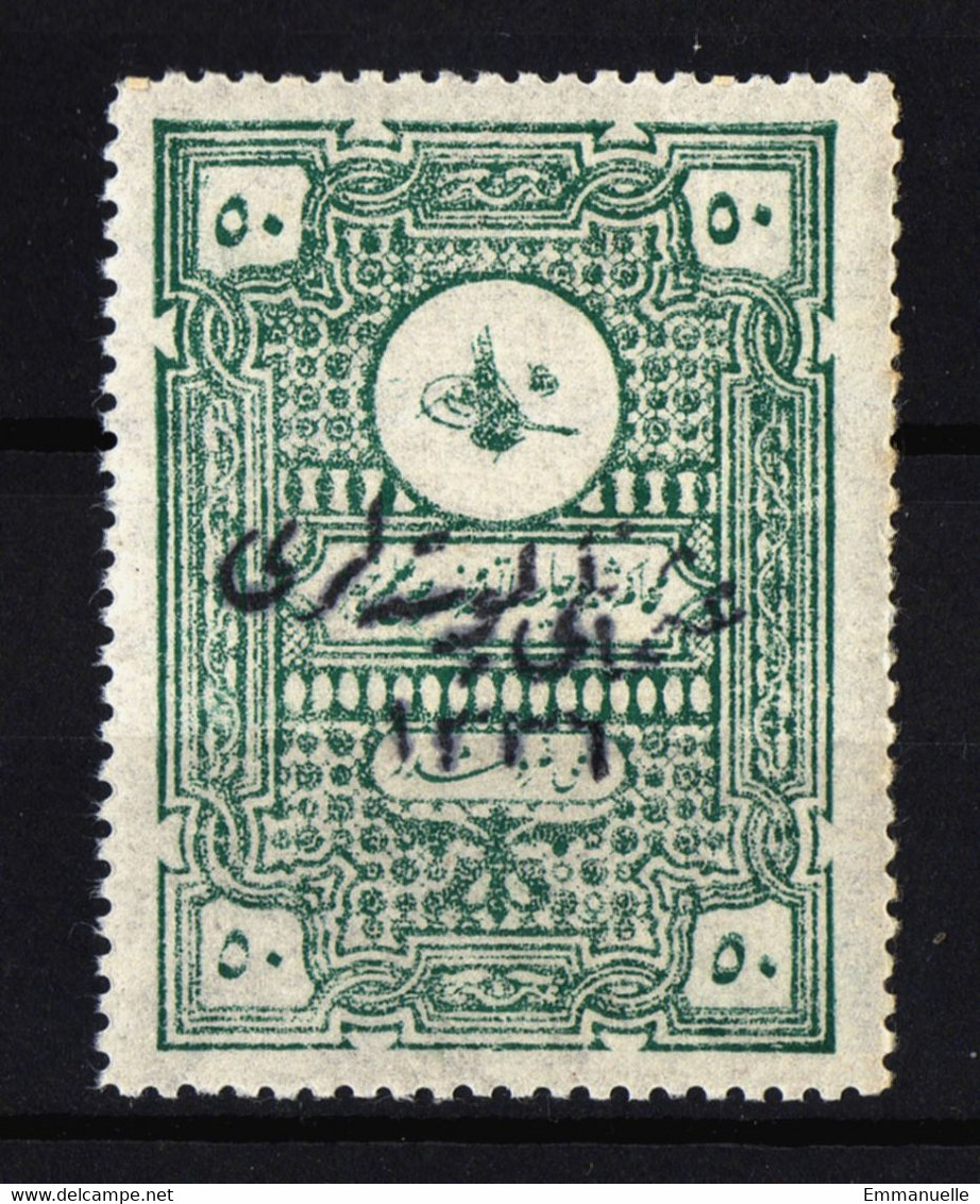 1920-1921 Isf:968 50 Krs MNH** SCOTT # 12. NEW, OG - 1920-21 Anatolië