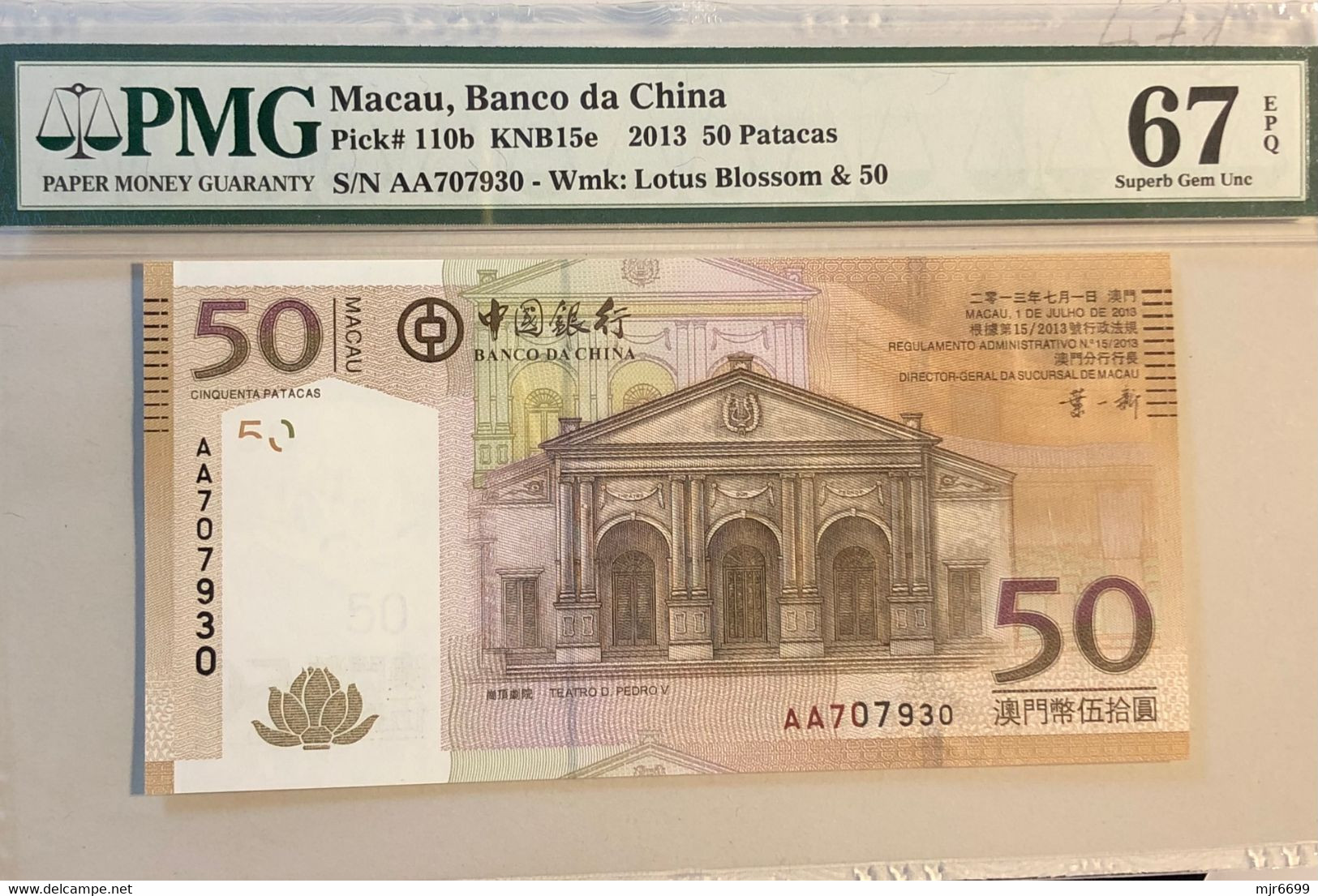 2013 BANCO DA CHINA BOC 50 PATACAS PICK#110b PMG67PMG, AA PREFIX - HIGH GRADING - Macao