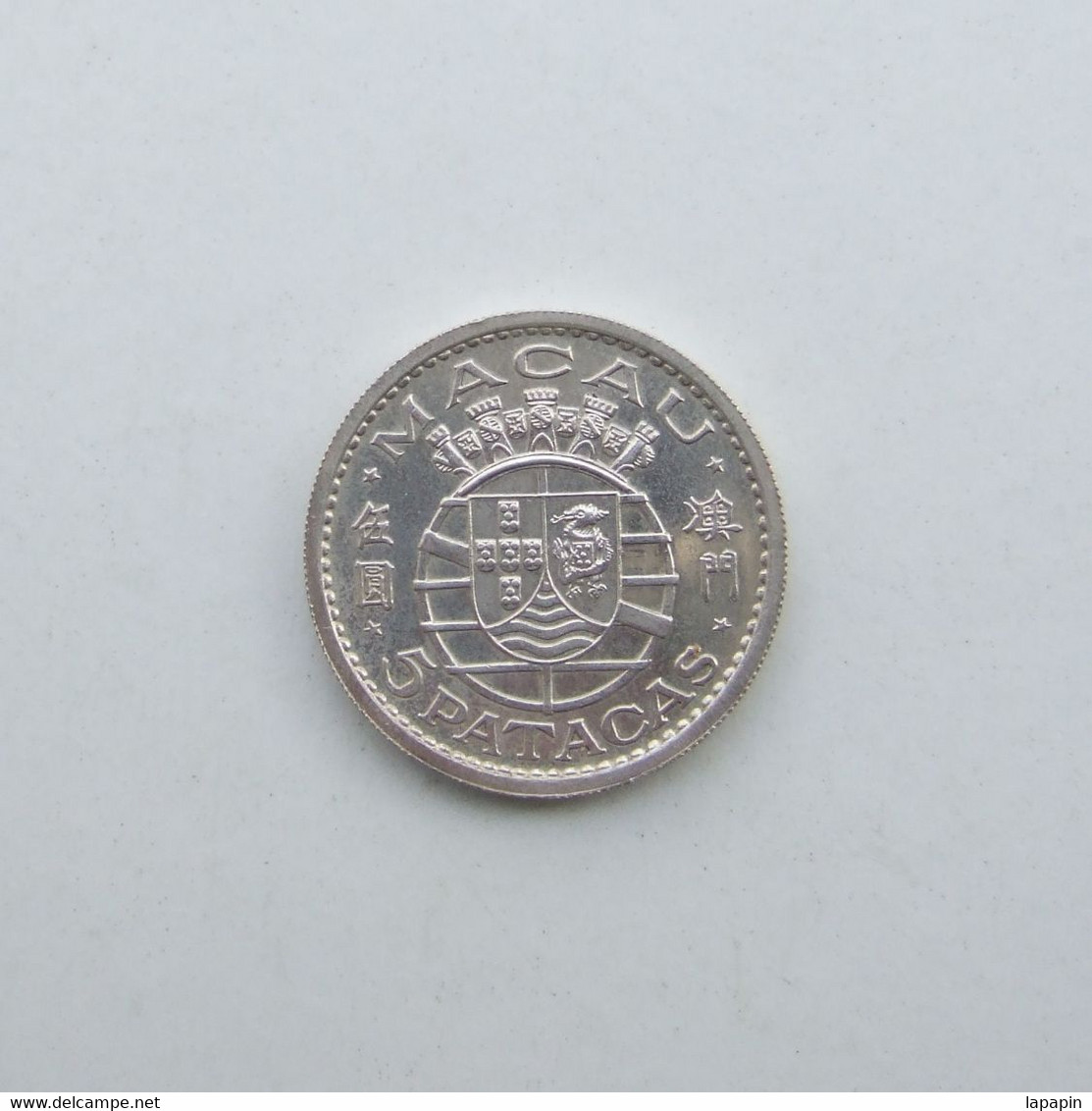 Lp MACAU MACAO - 1952 - 5 Patacas Silver - Macau