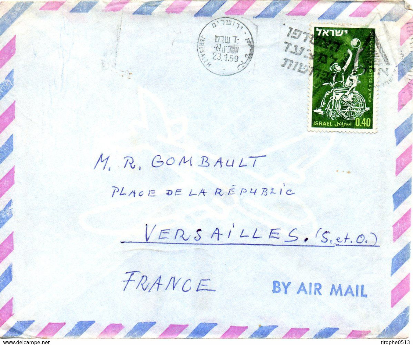 ISRAËL. N°370 De 1968 Sur Enveloppe Ayant Circulé. Basket En Fauteuil. - Handisport
