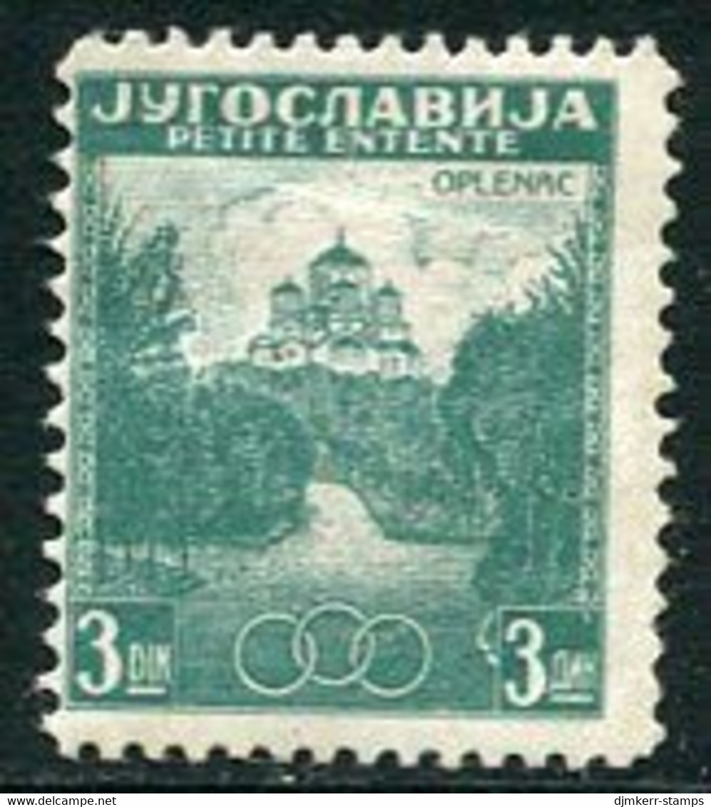 YUGOSLAVIA 1937 Little Entente 3d Perforated 12½ LHM / *  Michel 334B - Unused Stamps