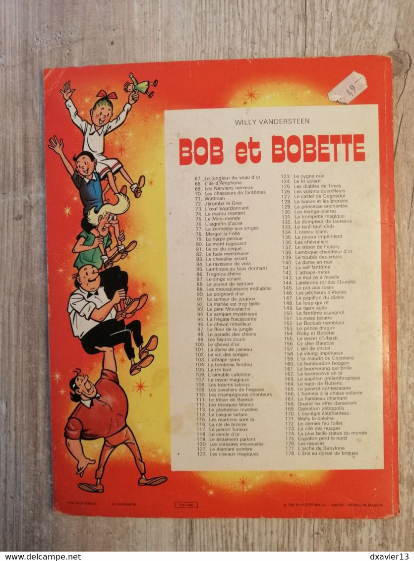 Bande Dessinée - Bob Et Bobette 159 - L'Or Maudit De Coconera (1980) - Bob Et Bobette