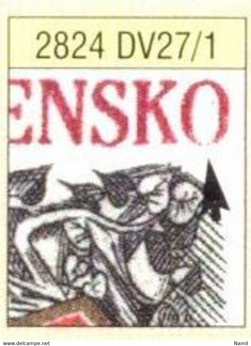 Tchécoslovaquie 1988 Mi 2939 (Yv 2750), Obliteré, Varieté-position 27/1 - Errors, Freaks & Oddities (EFO)