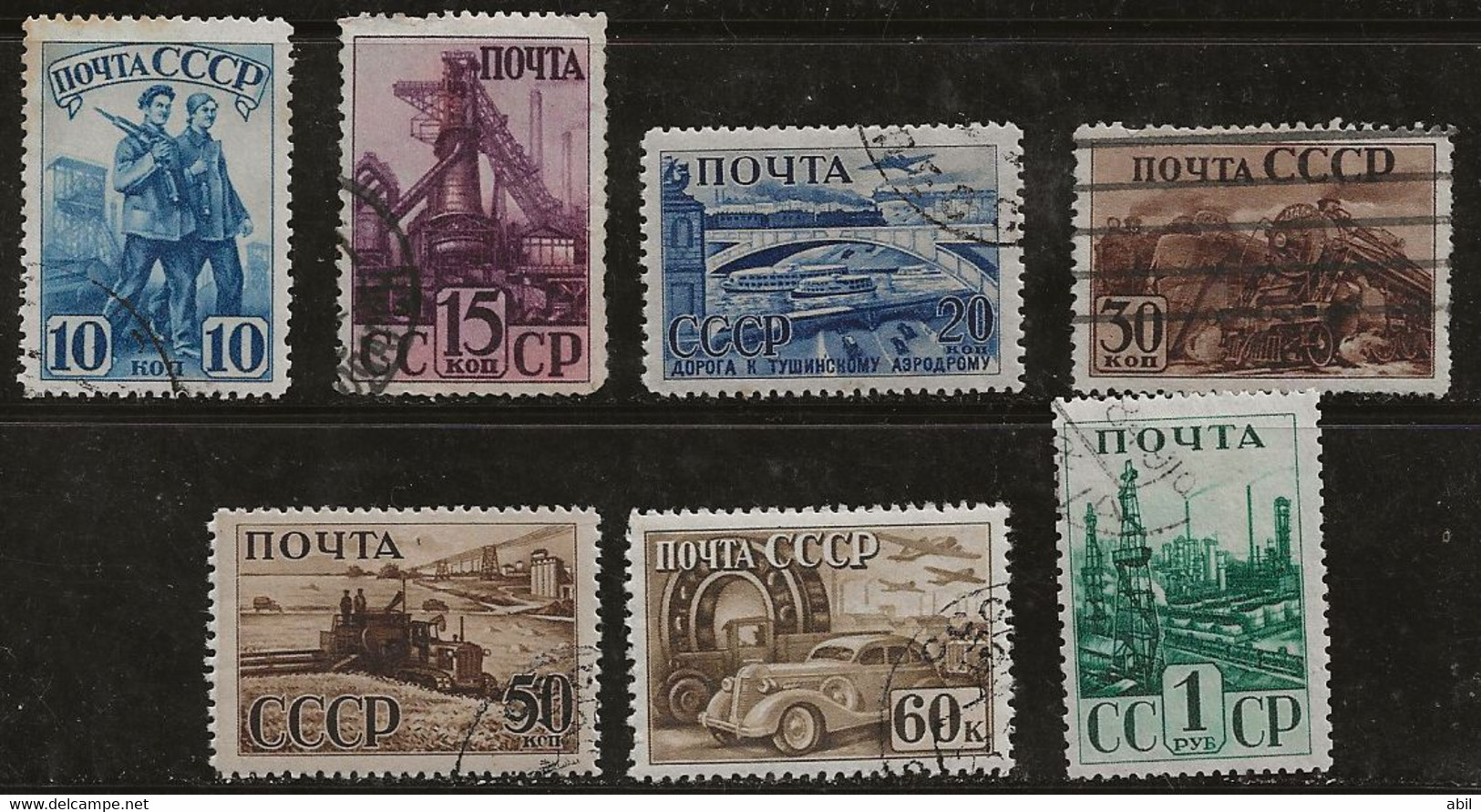 Russie 1941 N° Y&T : 810 à 816 Obl. - Usados