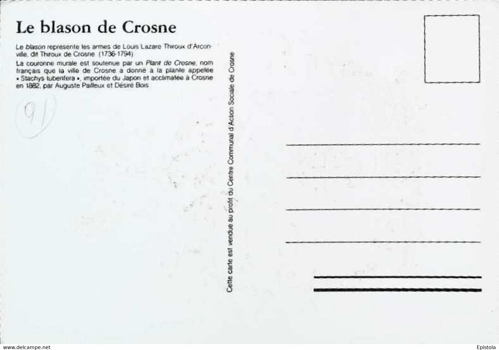 ► CPSM   Emblème  Crosne     Armoiries - Crosnes (Crosne)