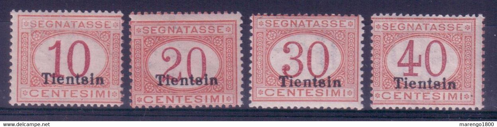 Levante - Tientsin 1917 - Segnatasse **           (ma21) - Tientsin