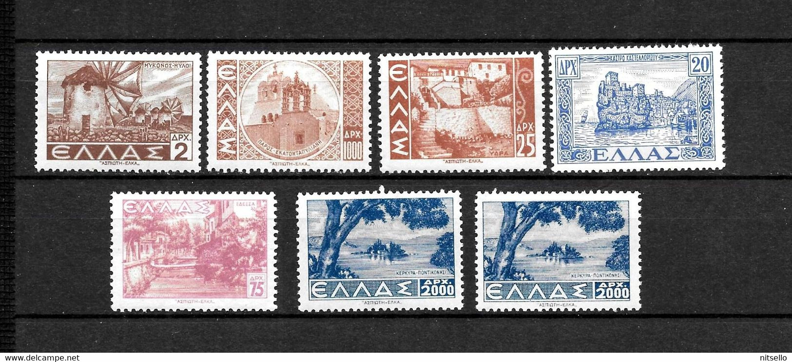 LOTE 2225 /// GRECIA    YVERT Nº SELLOS DE LA SERIE 462/9  **MNH  ¡¡¡ OFERTA - LIQUIDATION !!! JE LIQUIDE !!! - Ungebraucht