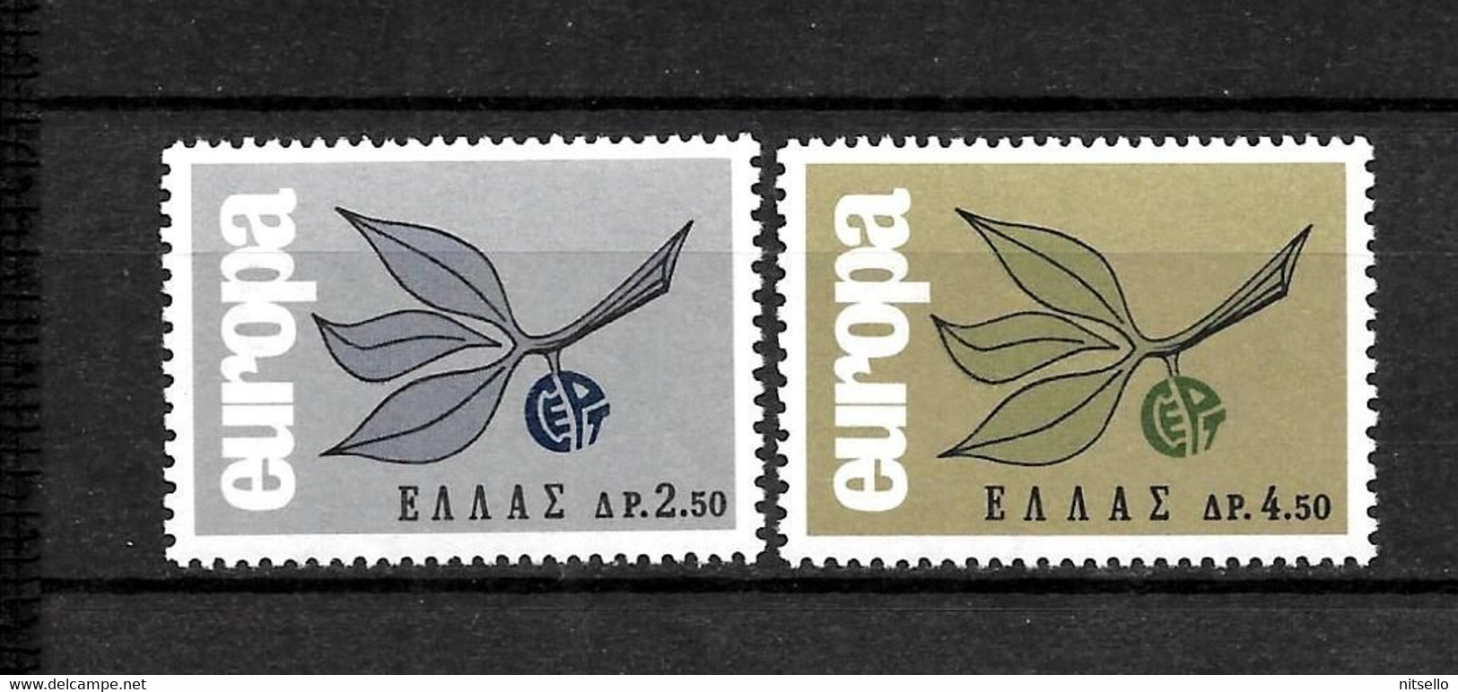 LOTE 2225 /// GRECIA    YVERT Nº 868/869  **MNH  ¡¡¡ OFERTA - LIQUIDATION !!! JE LIQUIDE !!! - Nuevos