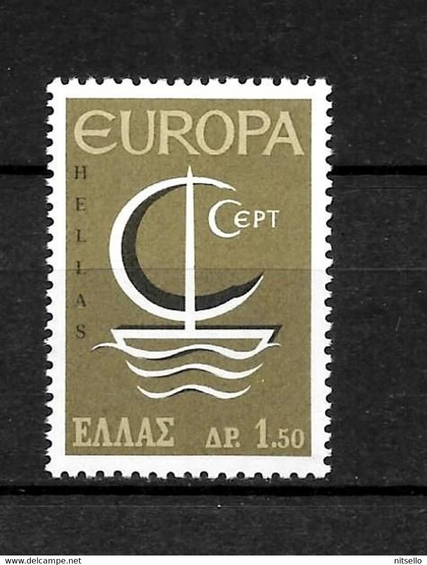 LOTE 2225 /// GRECIA    YVERT Nº 897  **MNH  ¡¡¡ OFERTA - LIQUIDATION !!! JE LIQUIDE !!! - Unused Stamps