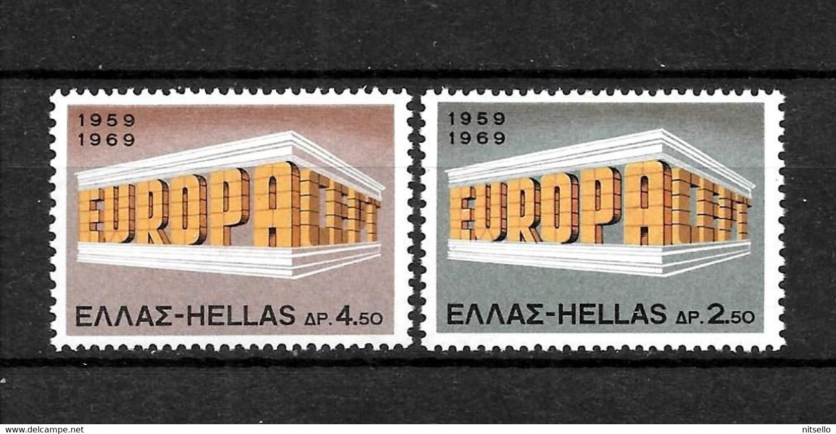 LOTE 2225 /// GRECIA    YVERT Nº 982/983  **MNH  ¡¡¡ OFERTA - LIQUIDATION !!! JE LIQUIDE !!! - Unused Stamps