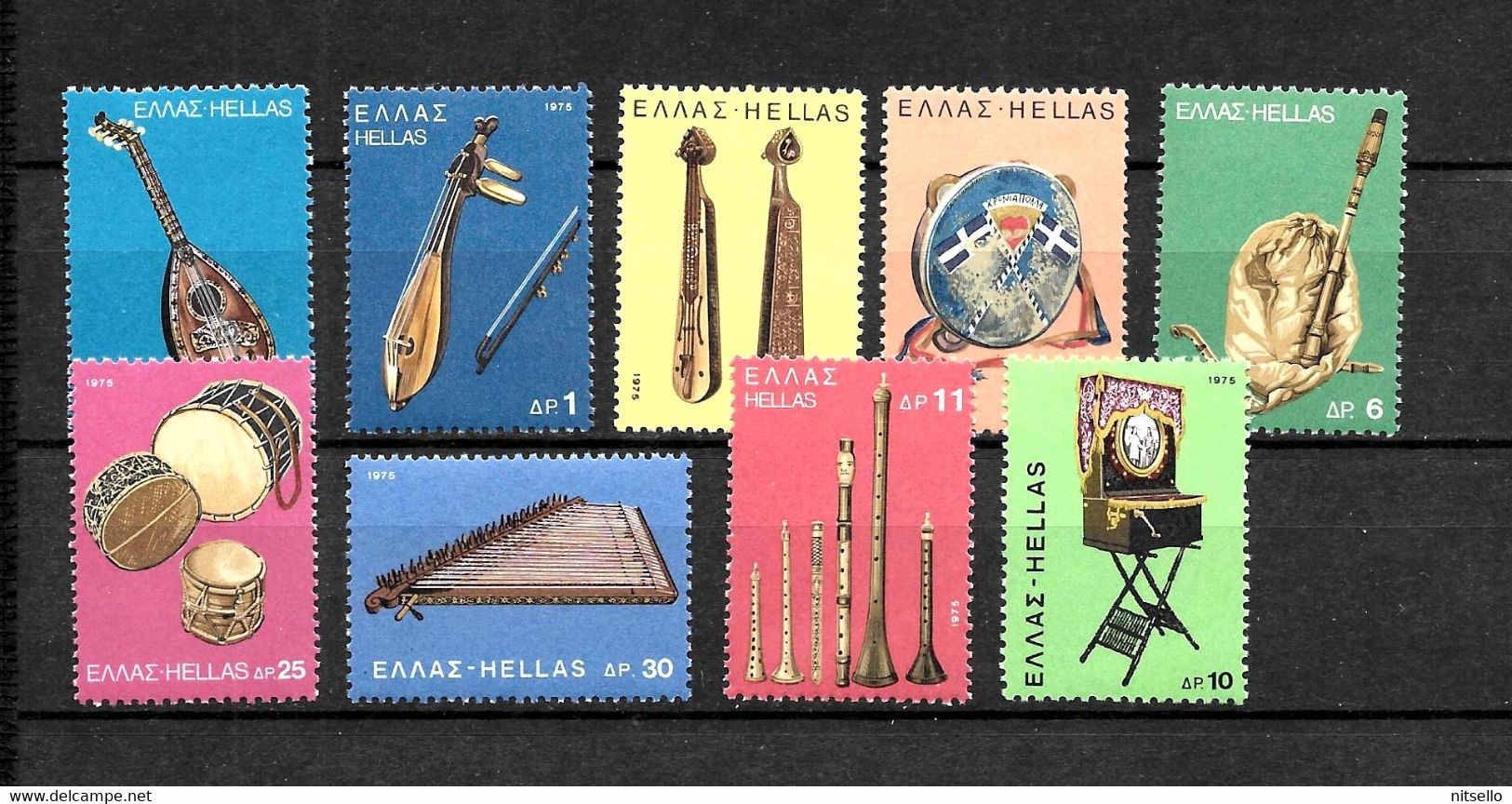 LOTE 2225 /// GRECIA    YVERT Nº SELLOS DE LA SERIE1195/1206  **MNH  ¡¡¡ OFERTA - LIQUIDATION !!! JE LIQUIDE !!! - Ungebraucht