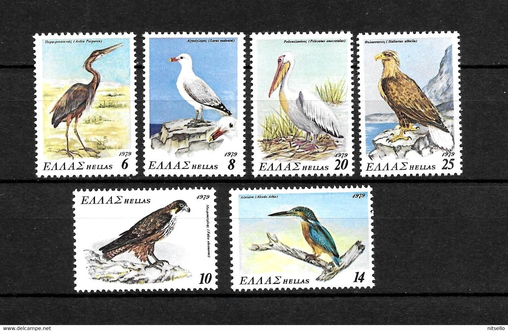 LOTE 2225 /// GRECIA    YVERT Nº 1350/1355 **MNH  ¡¡¡ OFERTA - LIQUIDATION !!! JE LIQUIDE !!! - Unused Stamps