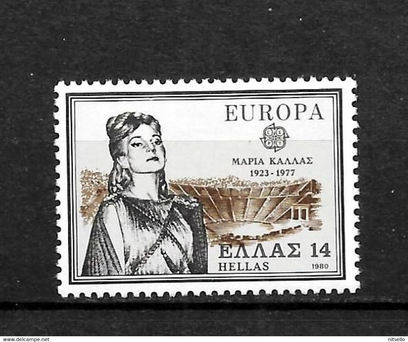 LOTE 2225 /// GRECIA    YVERT Nº 1390 **MNH  ¡¡¡ OFERTA - LIQUIDATION !!! JE LIQUIDE !!! - Nuevos