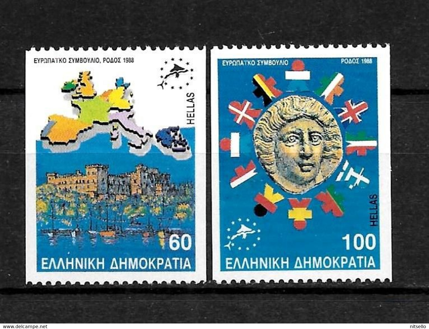 LOTE 2225 /// GRECIA    YVERT Nº 1695/1696**MNH  ¡¡¡ OFERTA - LIQUIDATION !!! JE LIQUIDE !!! - Unused Stamps