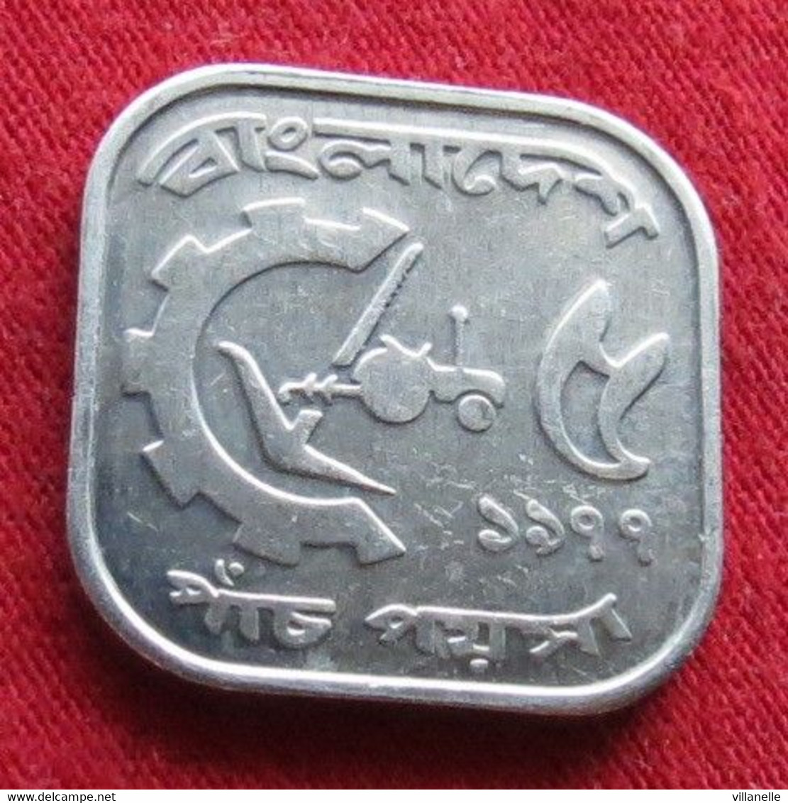 Bangladesh 5 Poisha 1977 F.A.O.  Fao  Bangladeche UNC ºº - Bangladesch