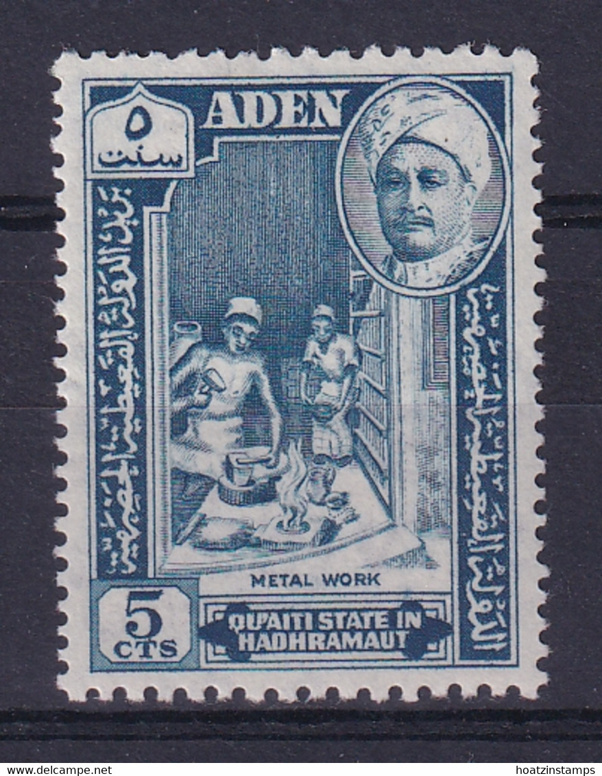 Aden - Hadhramaut: 1955/63   Sultan - Pictorial   SG29   5c   MH - Aden (1854-1963)