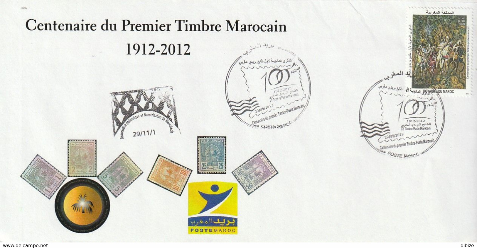 Maroc. Enveloppe De 1er Jour. FDC. Avec Timbre De 2012. Centenaire Du 1er Timbre Marocain. Tableau. Peinture. Fantasia. - Marokko (1956-...)