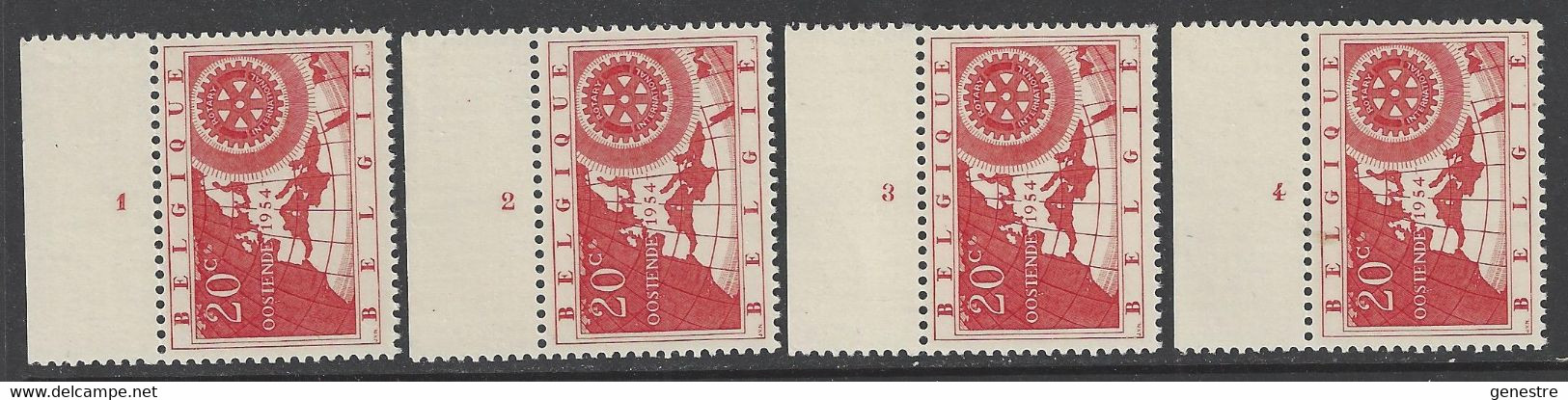 Belgique - 1954 - COB  952 ** (MNH) - Numéros De Planche 1 à 4 - ....-1960