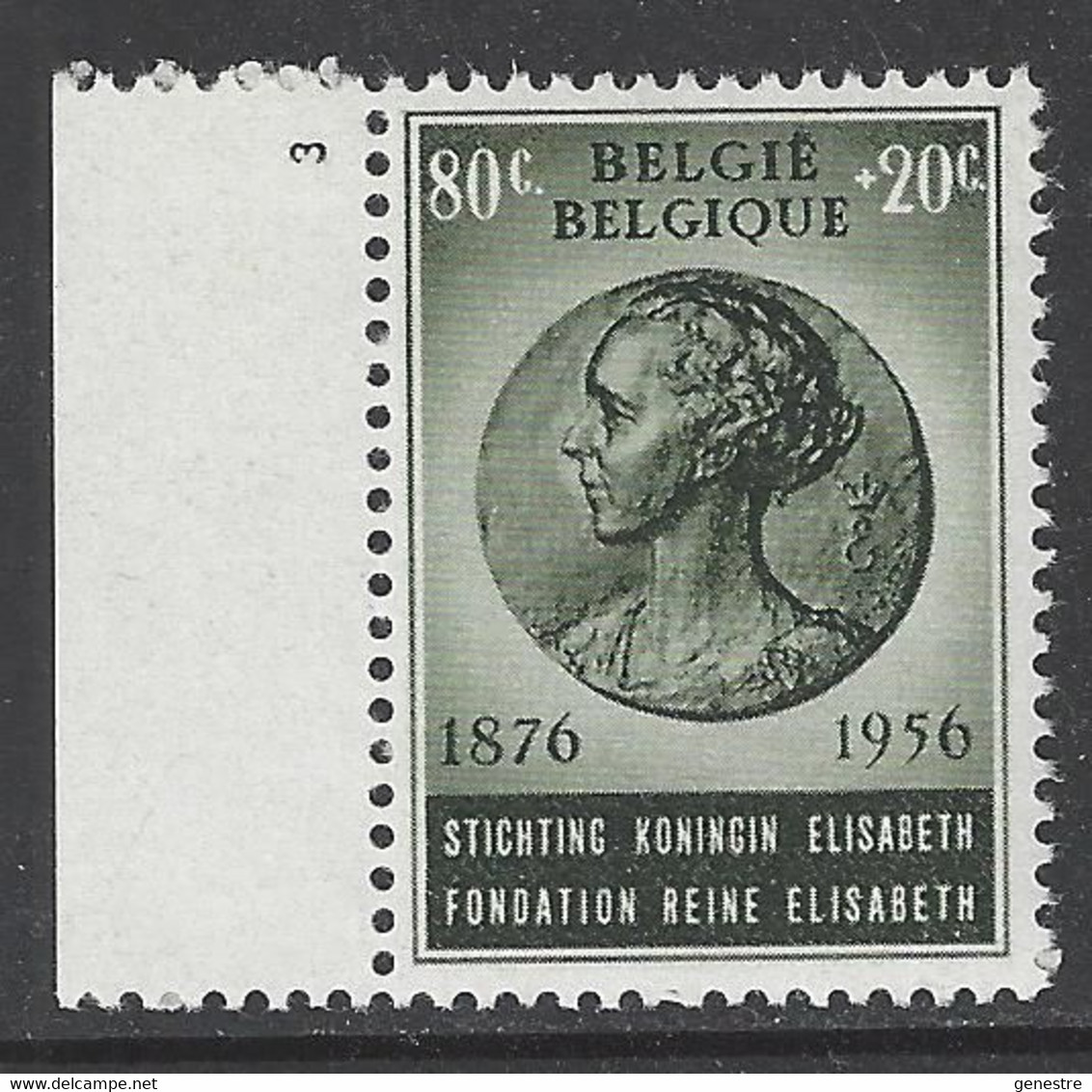 Belgique - 1956 - COB  991 ** (MNH) - Numéro De Planche 3 - ....-1960
