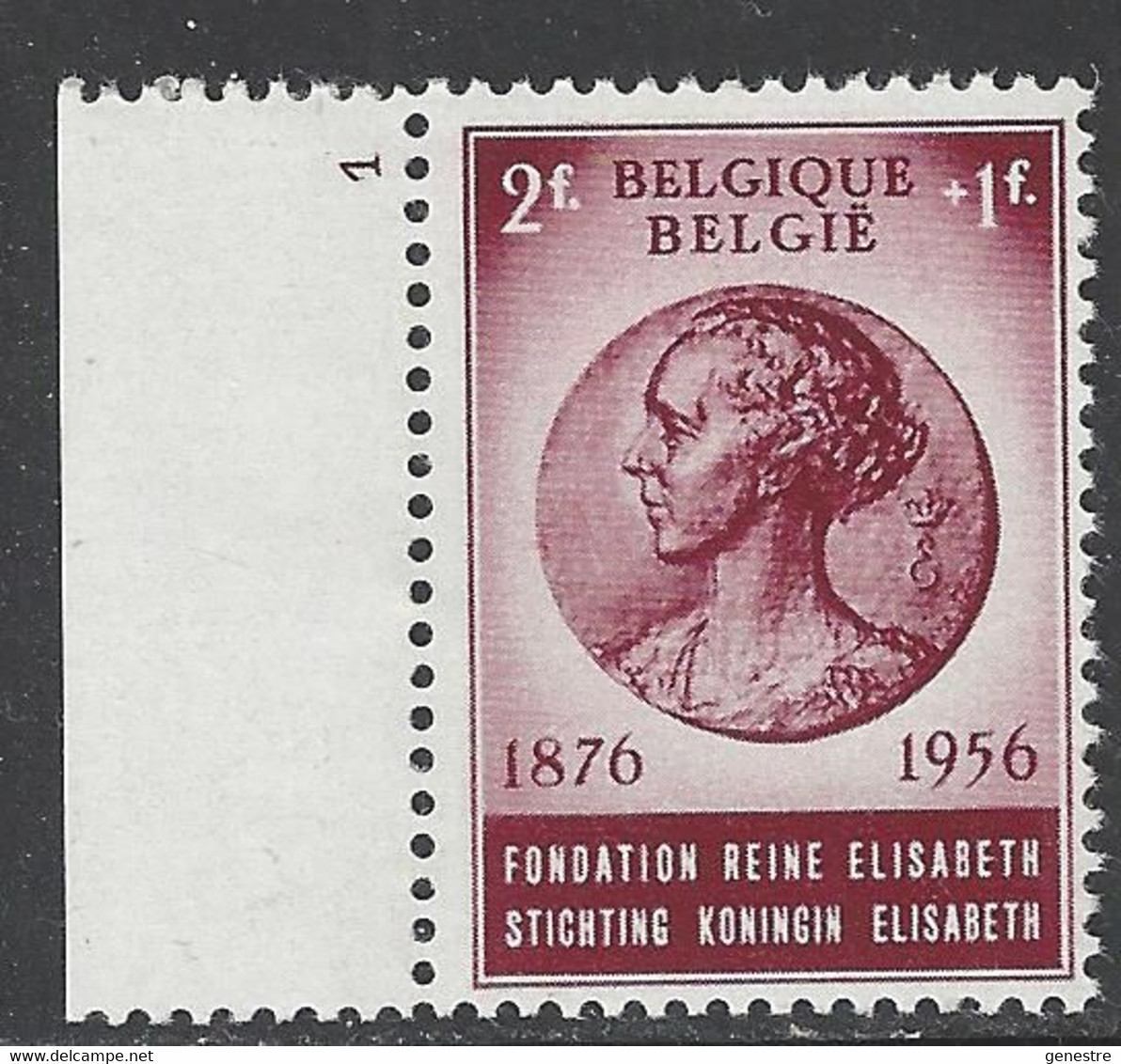 Belgique - 1956 - COB  992 ** (MNH) - Numéro De Planche 1 - ....-1960