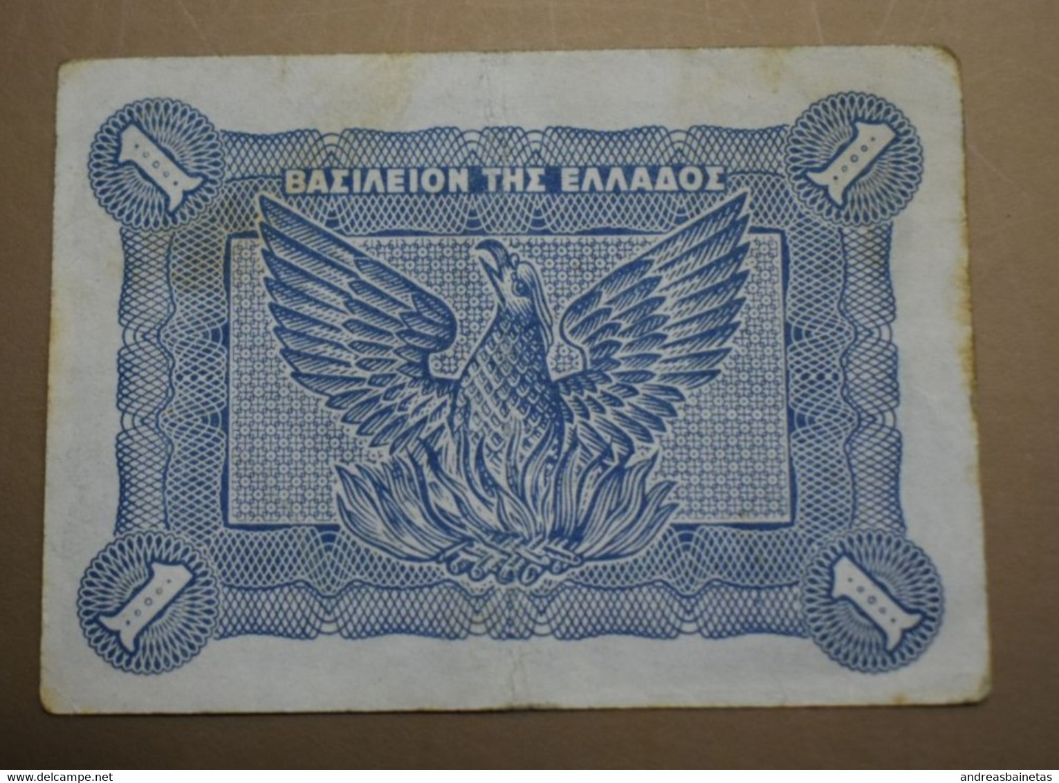 GREECE Banknotes 1 Drachma 1944 VF - Greece