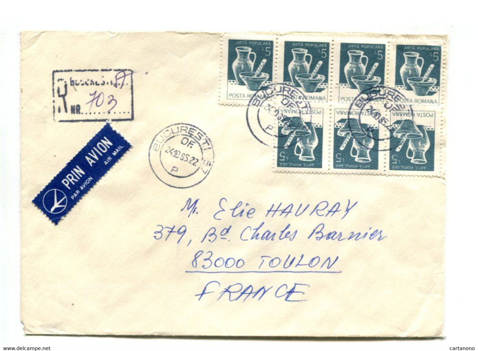 ROUMANIE Bucarest 1985 - Affr. Multiple Sur Lettre Recommandée Pour La France - Art Populaire Poterie - Poststempel (Marcophilie)