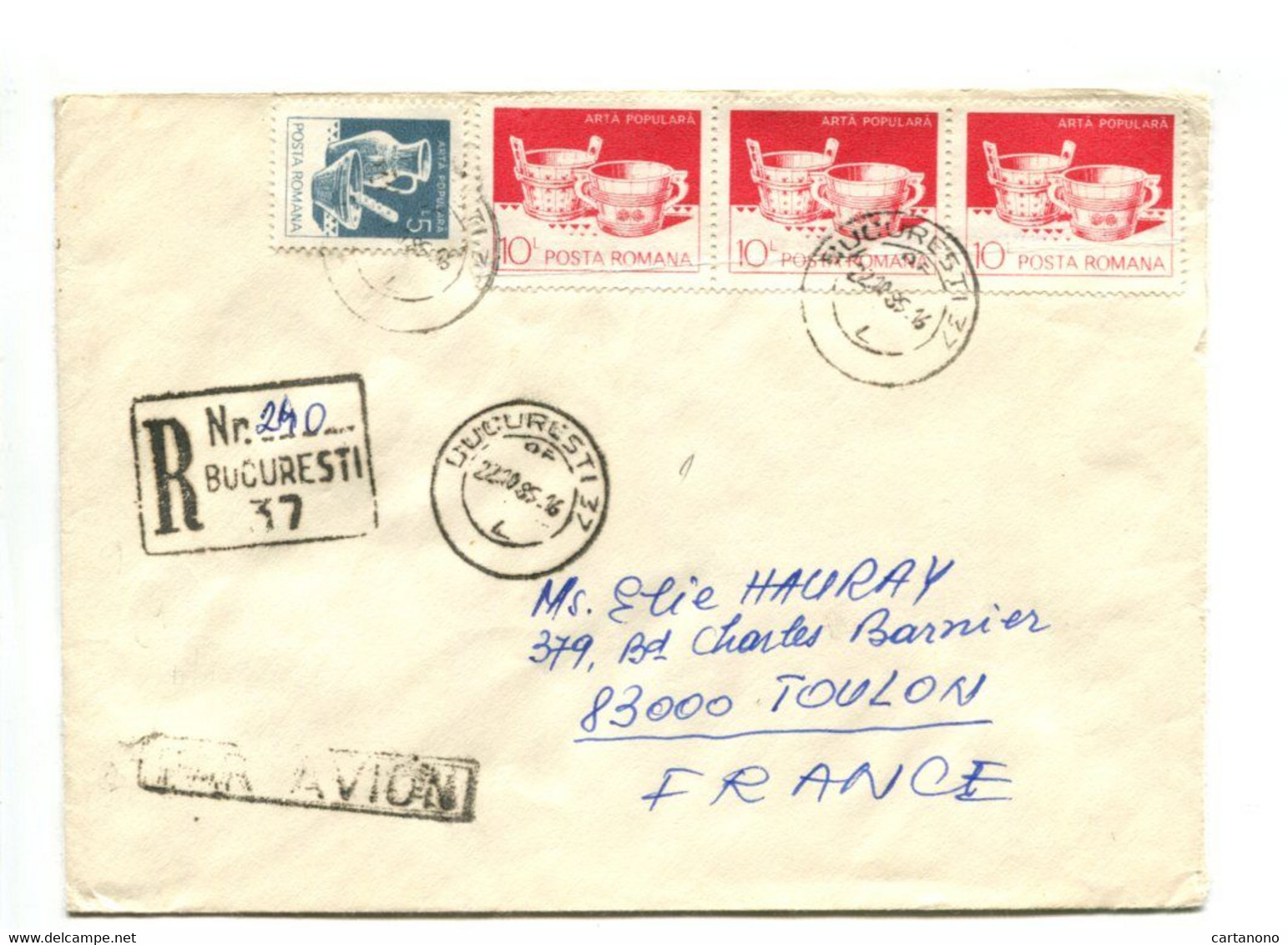 ROUMANIE Bucarest 1985 - Affr. Multiple Sur Lettre Recommandée Pour La France - Art Populaire - Marcofilia