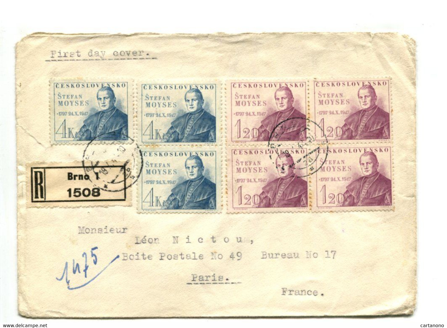 TCHECOSLOVAQUIE 1947 - Affr. Sur Lettre Recommandée Pour La France - - Other & Unclassified