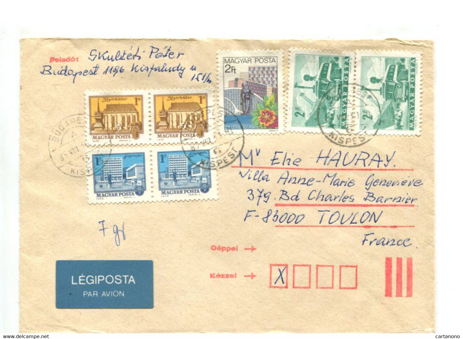 HONGRIE 1985 - Affr. Sur Lettre Par Avion Pour La France - - Poststempel (Marcophilie)