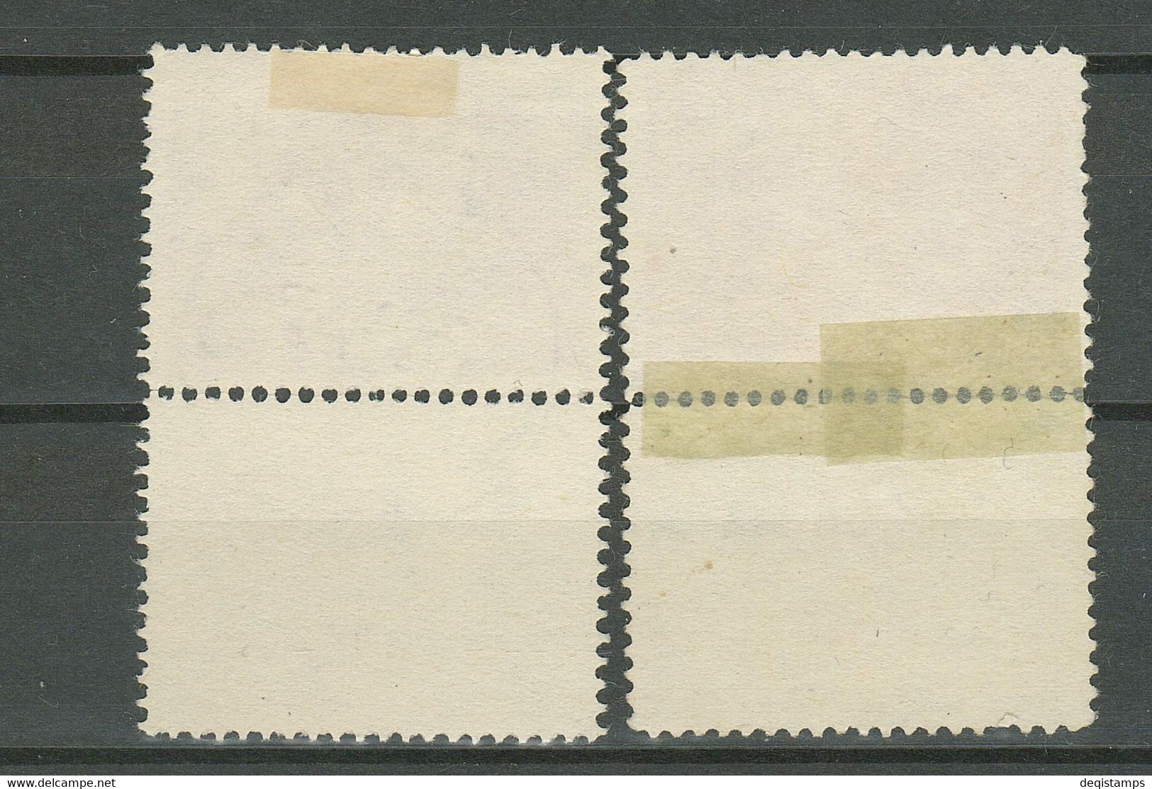 Israel 1950 ☀ 75th Anniversary Of U.P.U - Short Tab ☀ Used - Used Stamps (with Tabs)