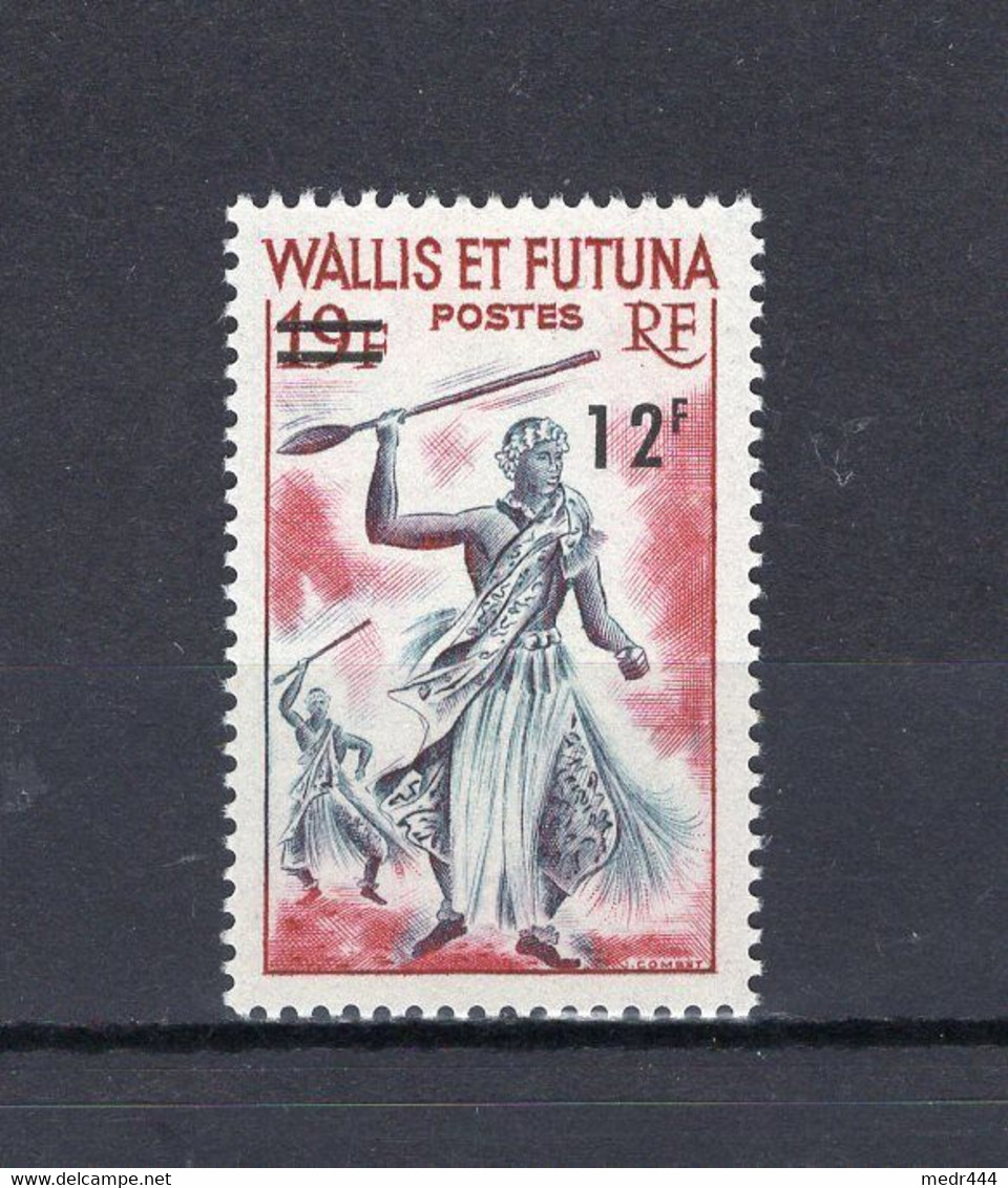 Wallis And Futuna 1960 - Native Dancers - Stamp 1v - Complete Set - MNH** - Superb*** - Collections, Lots & Series