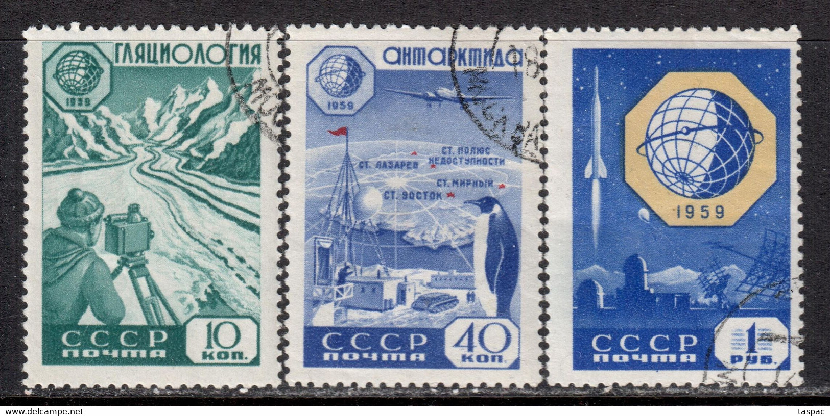 Russia / Soviet Union 1959 Mi# 2259-2261 Used - Intl. Geophysical Year - Internationales Geophysikalisches Jahr