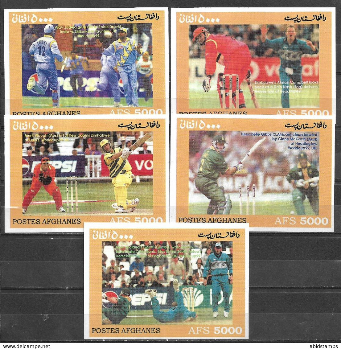 AFGHANISTAN FIVE DIFFERENT SOUVENIR SHEETS ON CRICKET  MNH - Afghanistan