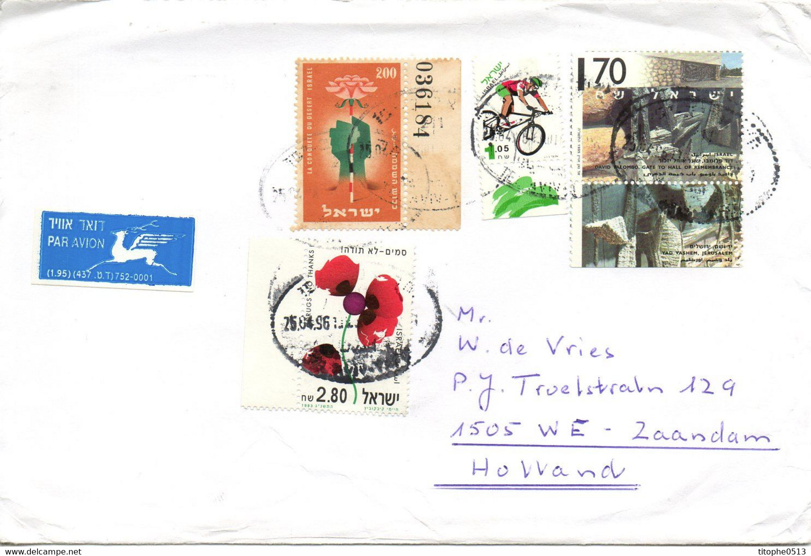 ISRAËL. N°1307 De 1996 Sur Enveloppe Ayant Circulé. VTT. - Mountain Bike