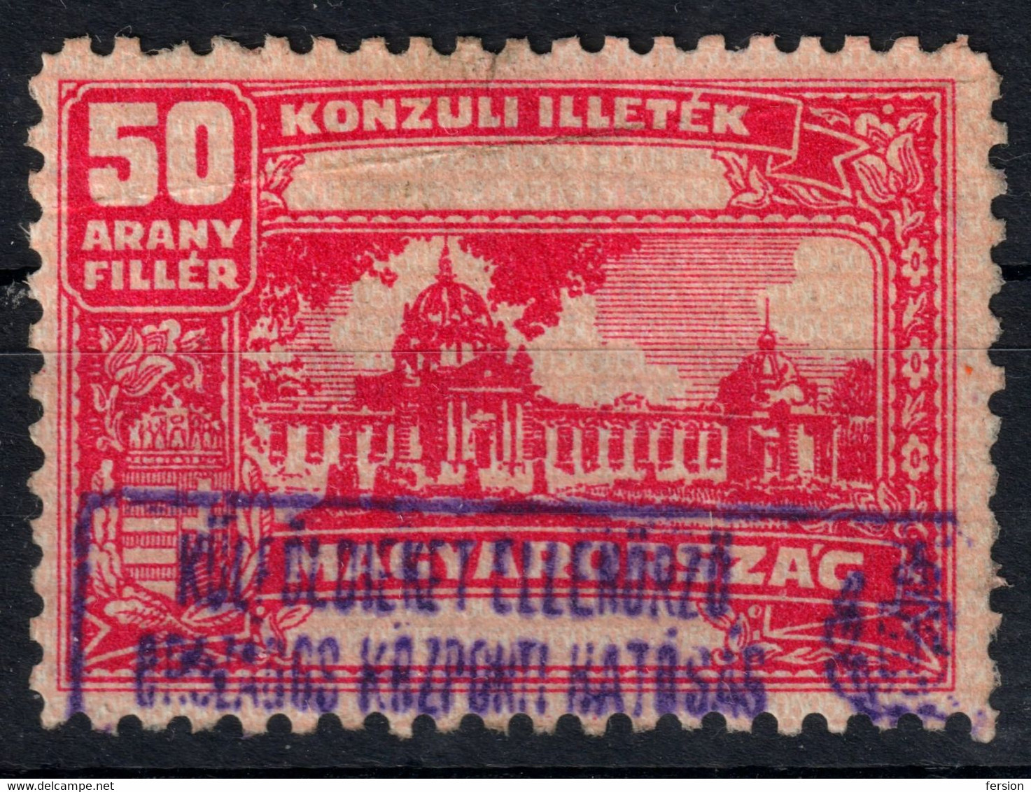 1931-1936 Hungary Ungarn Hongrie - Consular Revenue Tax Stamp - 50 A.f - Budapest Széchenyi BATH SPA - Fiscale Zegels