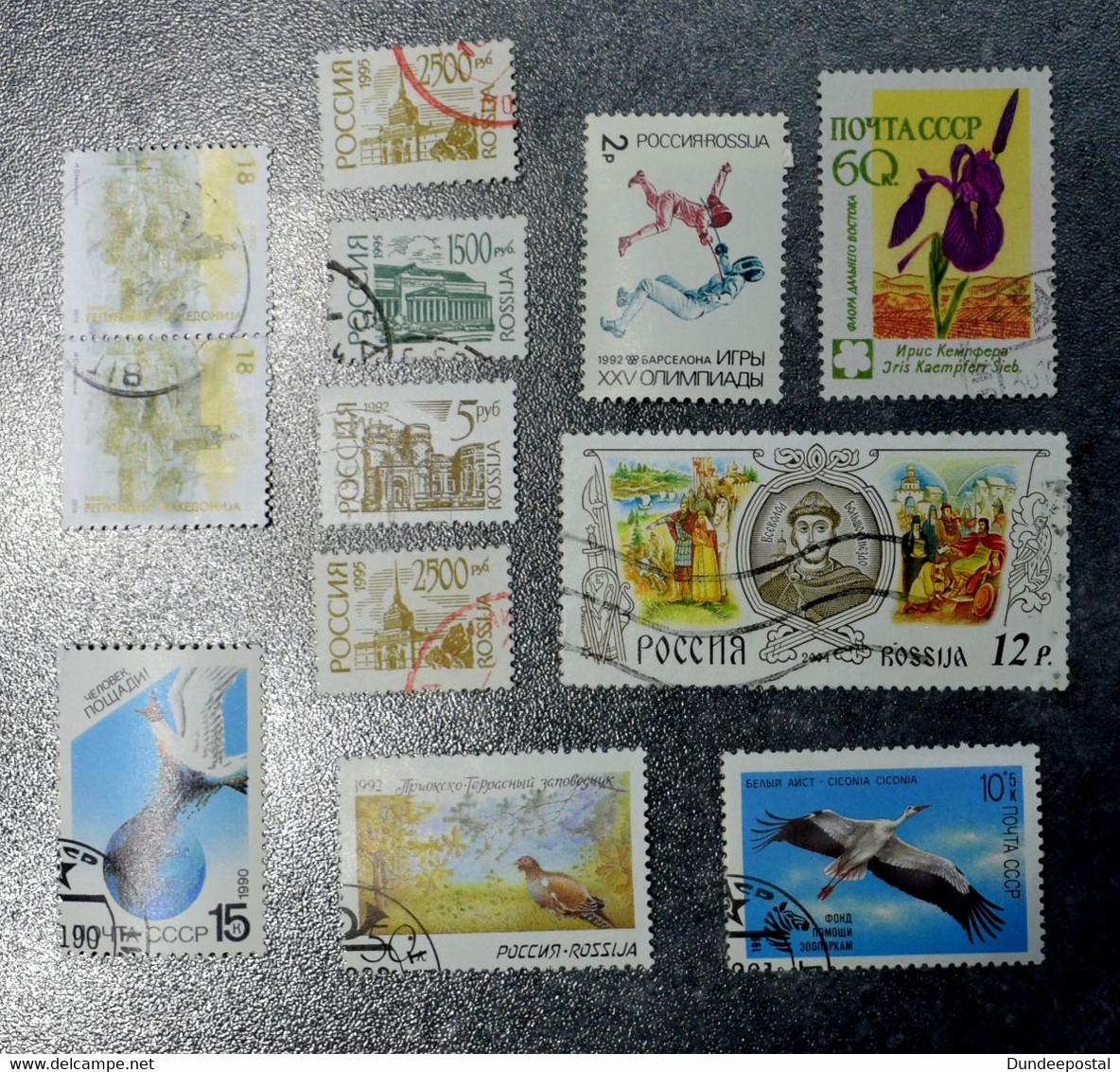 RUSSIA  STAMPS Coms   1990 - 2010    ~~L@@K~~ - Used Stamps