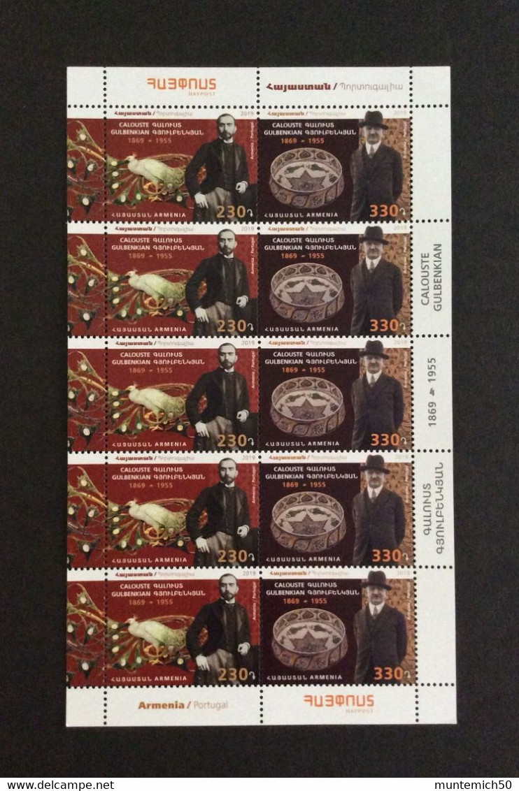 Armenia 2019 150 Years Of Calouste Gulbenkian Joint With Portugal Sheet MNH - Armenië