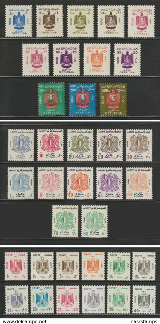 Egypt - 1966-72-85 - 3 Set - ( Official Set - Arms Of ARE ) - MNH (**) - Servizio