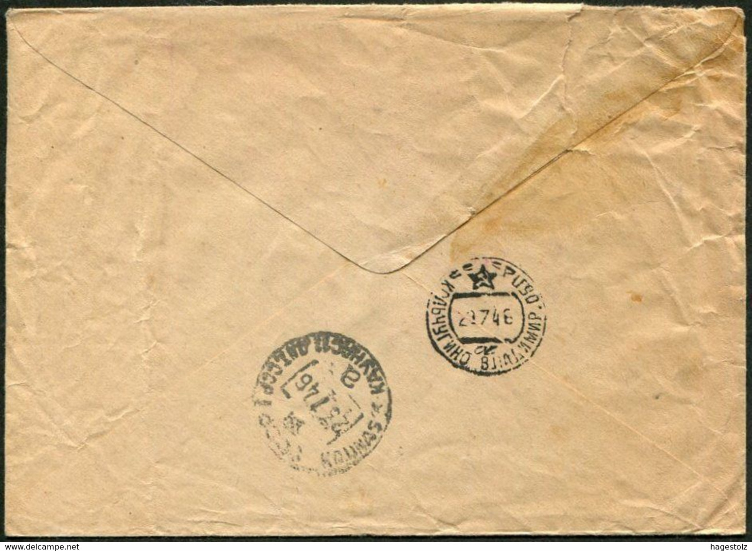 Russia USSR 1946 Soviet Field Post LITHUANIA Military Cover KAUNAS Pmk Feldpost Russland Litauen Lituanie Russie - Covers & Documents