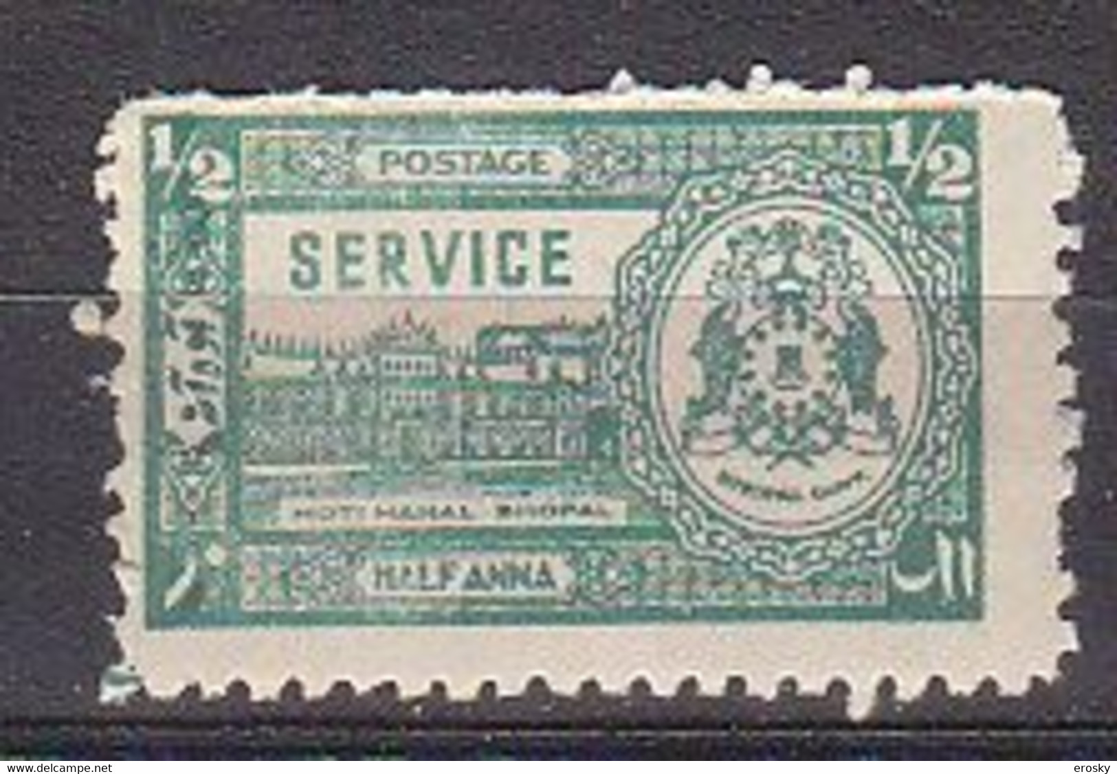 J3508 - BRITISH COLONIES BHOPAL SERVICE Yv N°37 ** - Bhopal