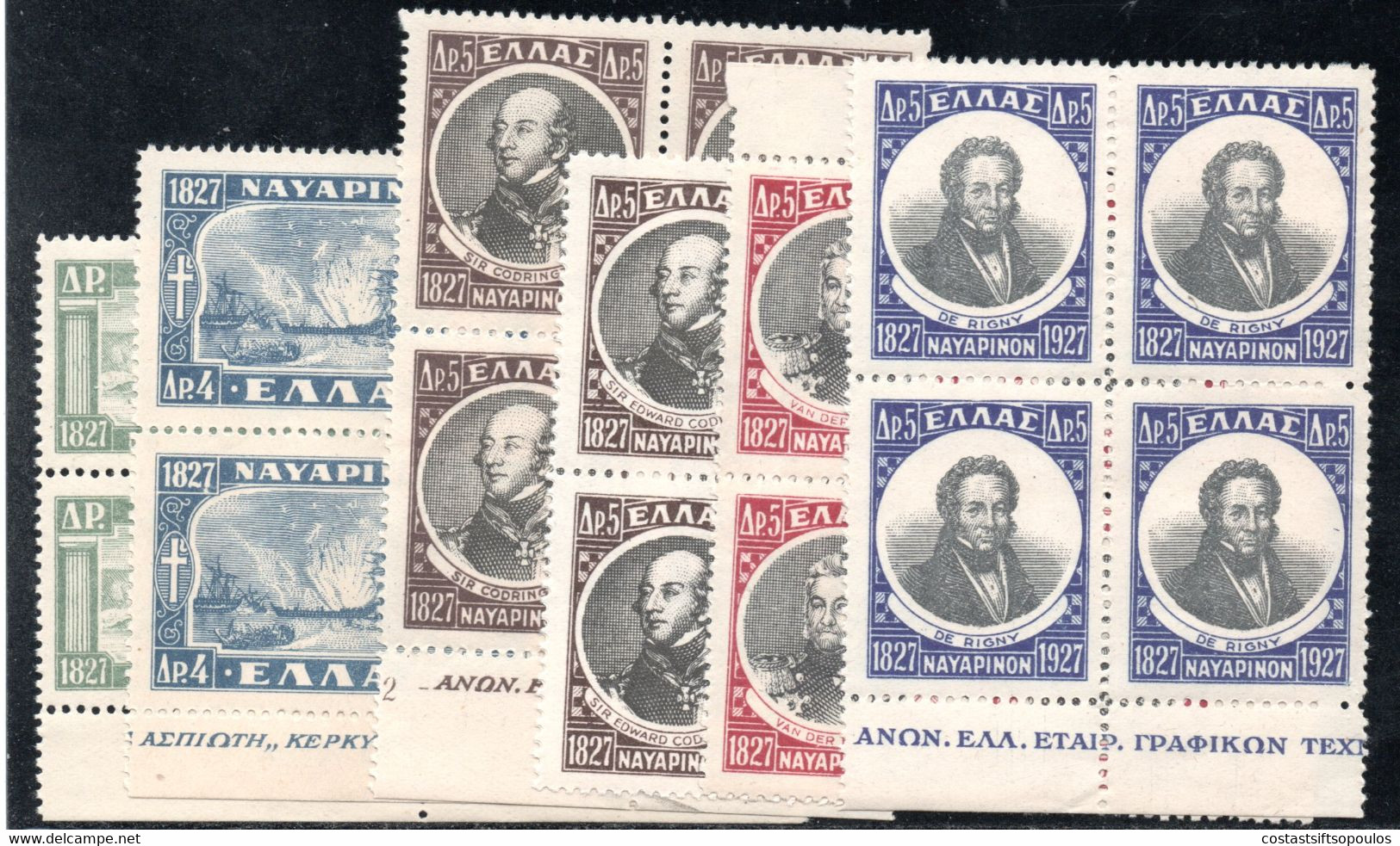 549.GREECE.1927 NAVARINO NAVAL BATTLE.SC.338-343,HELLAS 485-490,MNH BLOCKS OF 4,7 SCANS - Full Sheets & Multiples