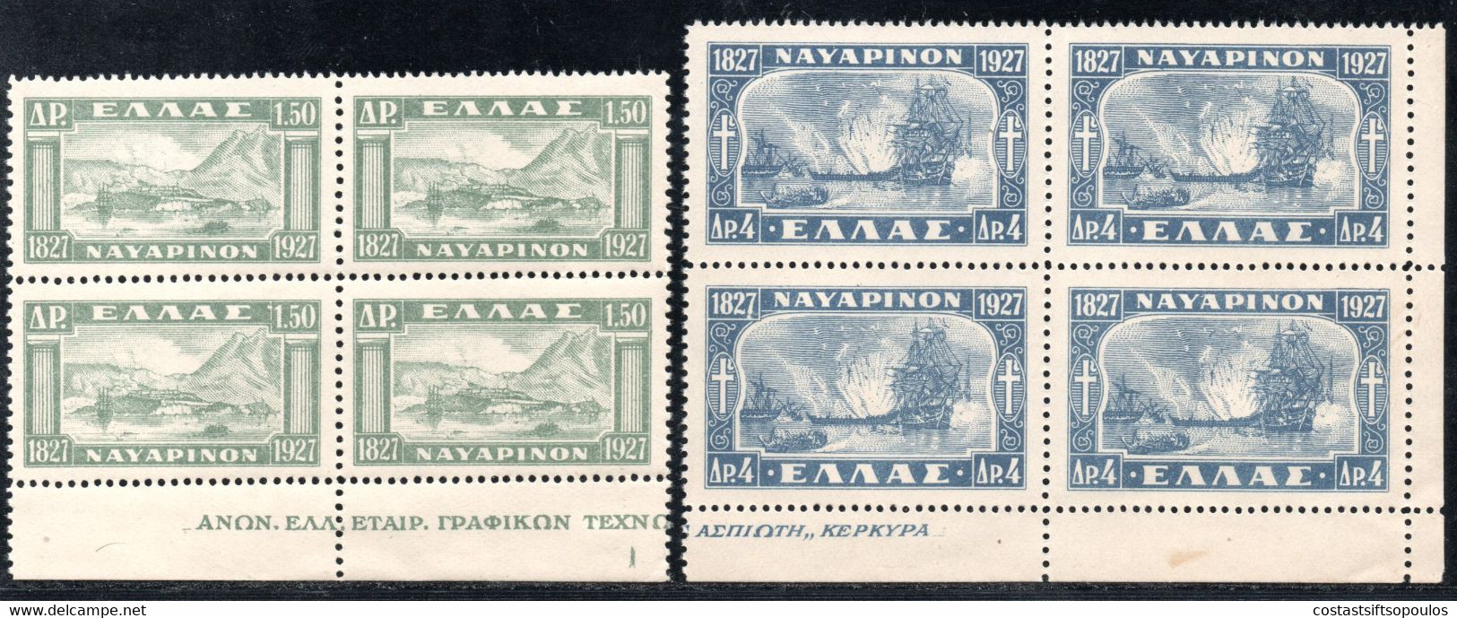 549.GREECE.1927 NAVARINO NAVAL BATTLE.SC.338-343,HELLAS 485-490,MNH BLOCKS OF 4,7 SCANS - Fogli Completi