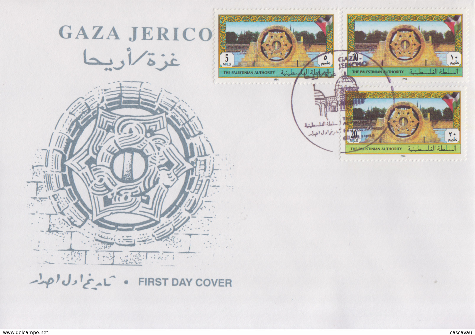 Enveloppe   FDC   1er  Jour    PALESTINE    Sites  Et  Monuments   1994 - Palestine