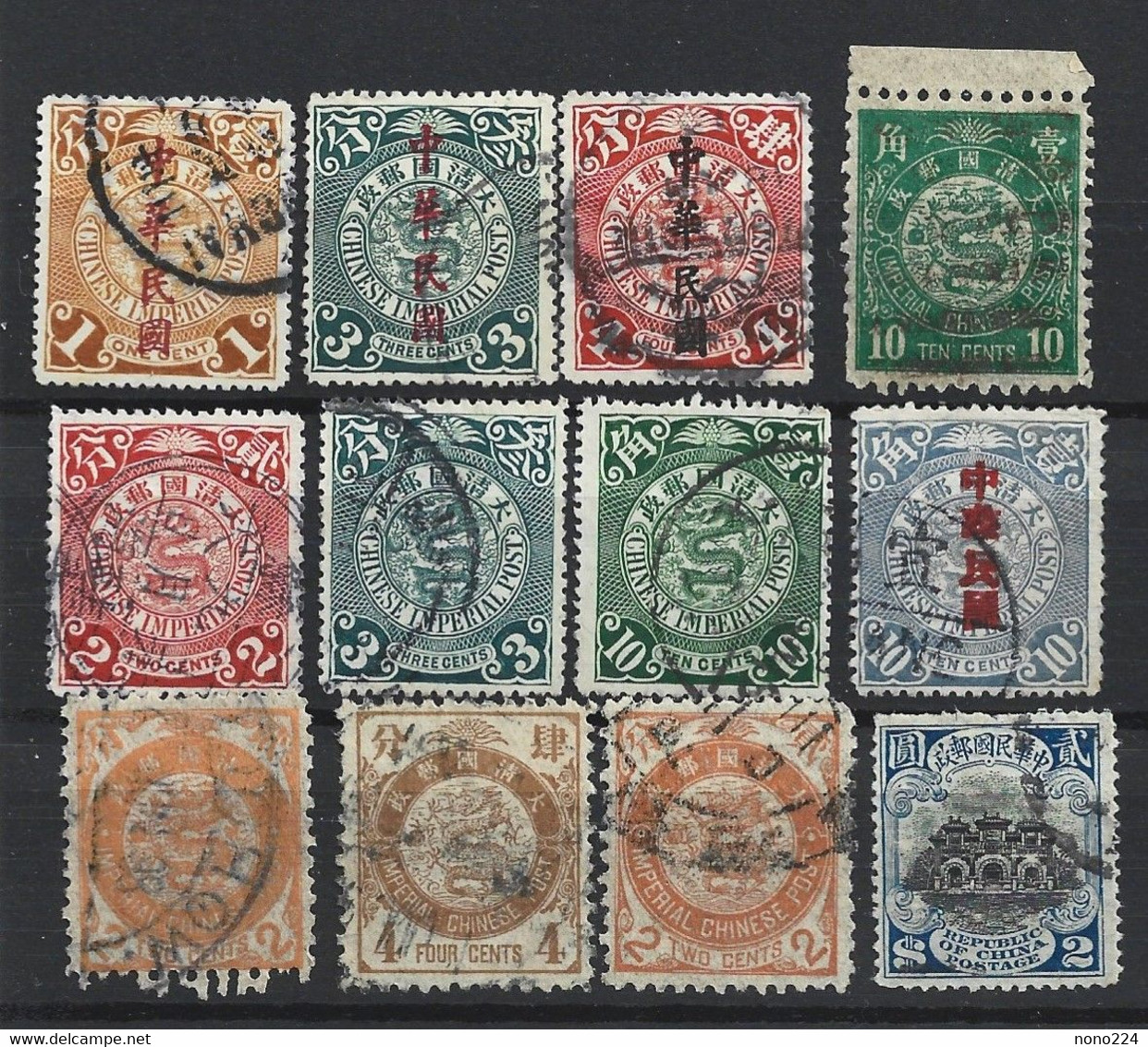 12 Timbres Anciens ( Chine ) - Andere & Zonder Classificatie