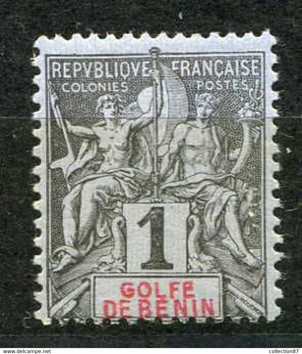 BENIN -- N° 20 * NEUF Ch. - Cote 6.00 € - Ungebraucht