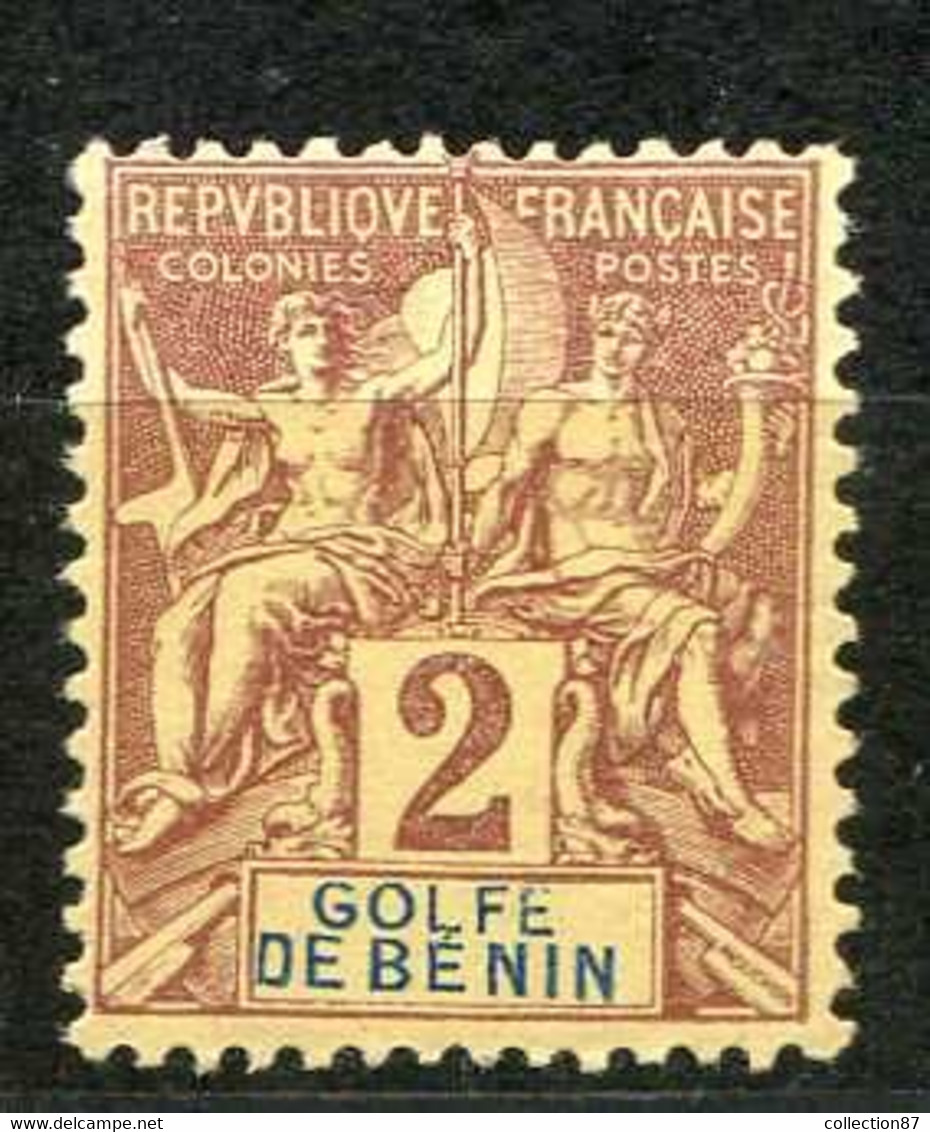 BENIN -- N° 21 ** NEUF Luxe - Cote 16.00 € -- MNH - Ungebraucht