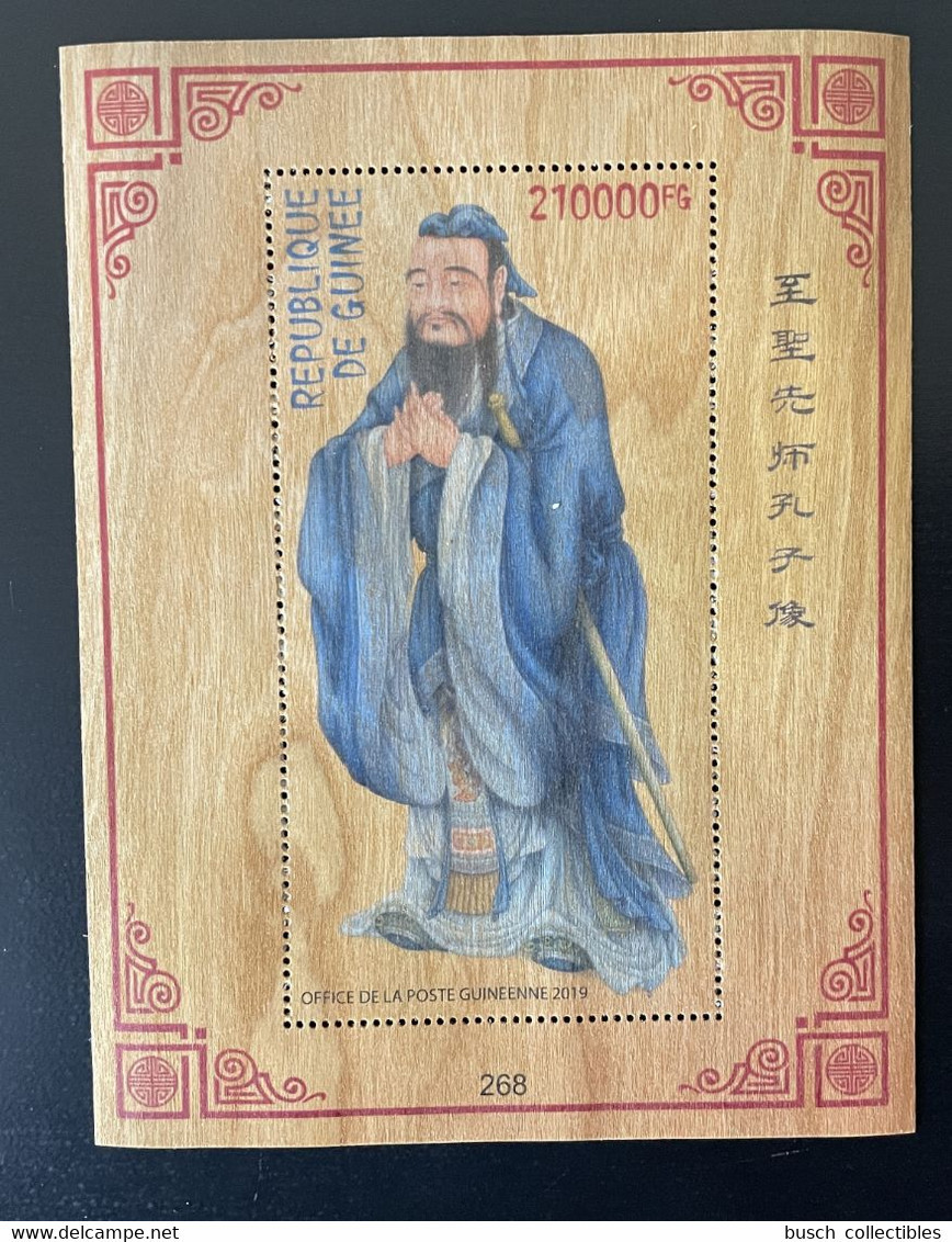 Guinée 2019 Mi. Bl. ? Confucius Konfuzius China Chine Art Wooden Wood Bois Holzfurnier - Sonstige & Ohne Zuordnung