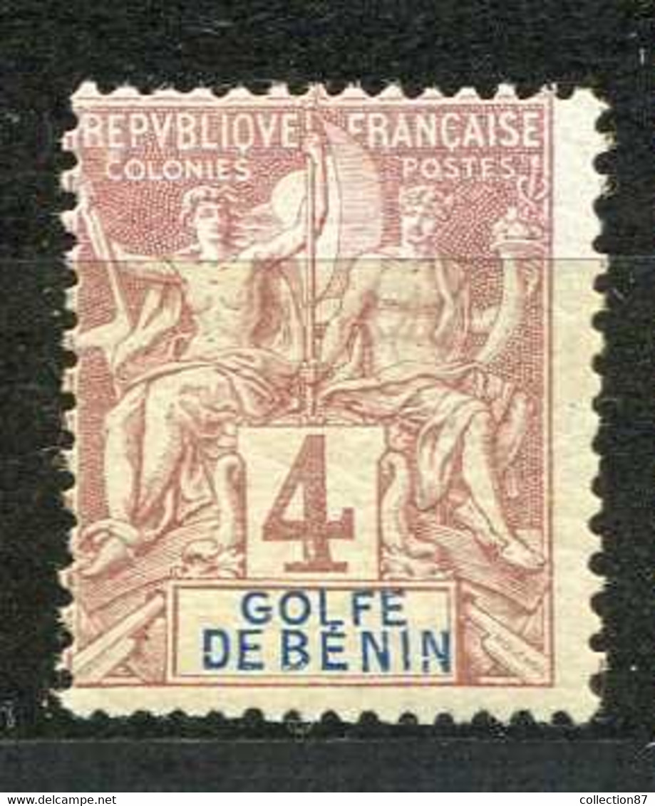 BENIN -- N° 22 * NEUF Ch. - Cote 8.00 € - Ungebraucht